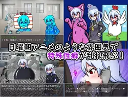 特勤兵费利亚 游戏图片: img2.webp