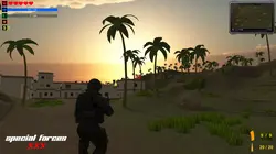 Special Forces xxx game image: img2.webp