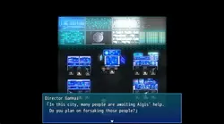 Special Mission Girl Aigis Pink game image: img4.webp
