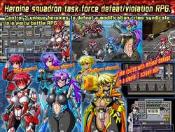 特別な操作 ユニット - シグネチャーフォーク ゲーム画像: img0.webp