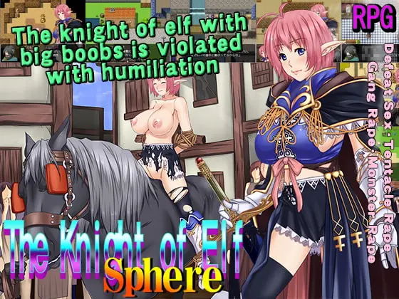 Sphere, The Knight of Elf main image