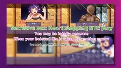 imagem do jogo Spirit Squeezing Devil's 5 Day Long Orgasm Denial Game ~ Se você fizer um erro no último dia, eu realmente terminará você ~: img2.webp