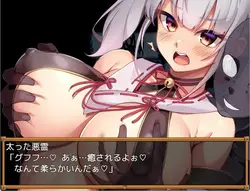 Spiritbound: The Goddess's Quest game image: img0.webp