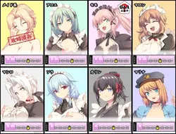 Spy Mission ~A Noble's Maid~ game image: img3.webp