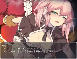 Spy Mission ~A Noble's Maid~ game image: img8.webp