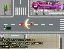 Squirting Heroine Acmerize game image: img1.webp