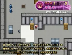 Squirting Heroine Acmerize game image: img3.webp
