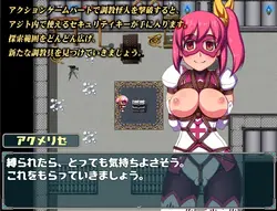 Squirting Heroine Acmerize game image: img5.webp
