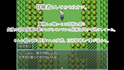 Stained by Foreign Land game image: img8.webp