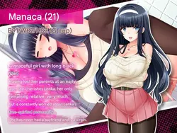姉妹をストーキング - のぞきの重複キー ゲーム画像: img1.webp