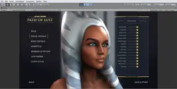 スター・ウォーズ: Lustの道 ゲーム画像: img1.webp