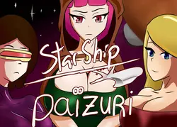 Starship Paizuri! [v0.1 Demo]
