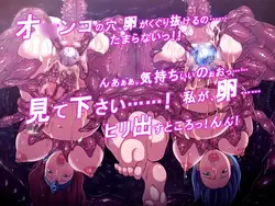 Stea,神圣的奴隶制中的公主 - 斯托姆核心的莱根德 - 游戏图片: img7.webp