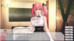Steamy Livestreams ととも に 私の ガールフレンド ゲーム画像: img8.webp