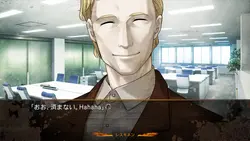 imagen del juego Steins;Gate 0: img4.webp