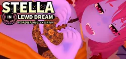 imagem do jogo Stella em Lewd Dream: img0.webp