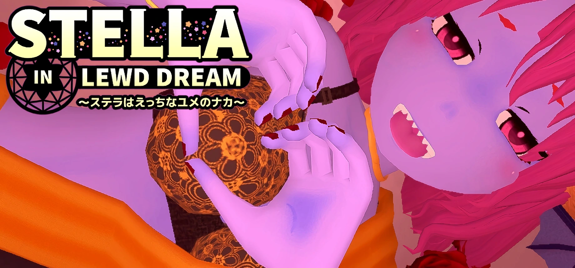 Stella in Lewd Dream main image