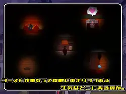 imagem do jogo Steppenwolf em Villa: img0.webp