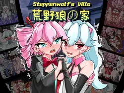 Steppenwolf em Villa