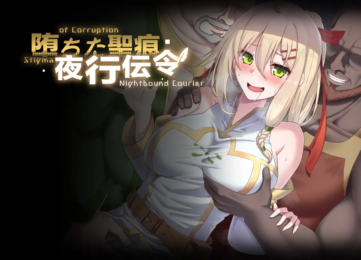 {{gamename}} main image