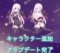 Stolenヒーロー逆ラップRPG ゲーム画像: img4.webp