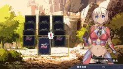 Story Of Eve 2 game image: img0.webp