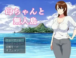 Stranded en una isla con mamá