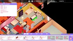 ストリーマーズ株式会社 Tycoon ゲーム画像: img5.webp