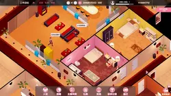 ストリーマーズ株式会社 Tycoon ゲーム画像: img7.webp