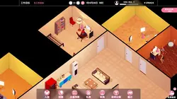 ストリーマーズ株式会社 Tycoon ゲーム画像: img8.webp