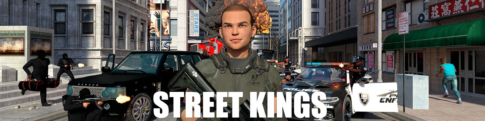 Street Kings: The Big Game main image