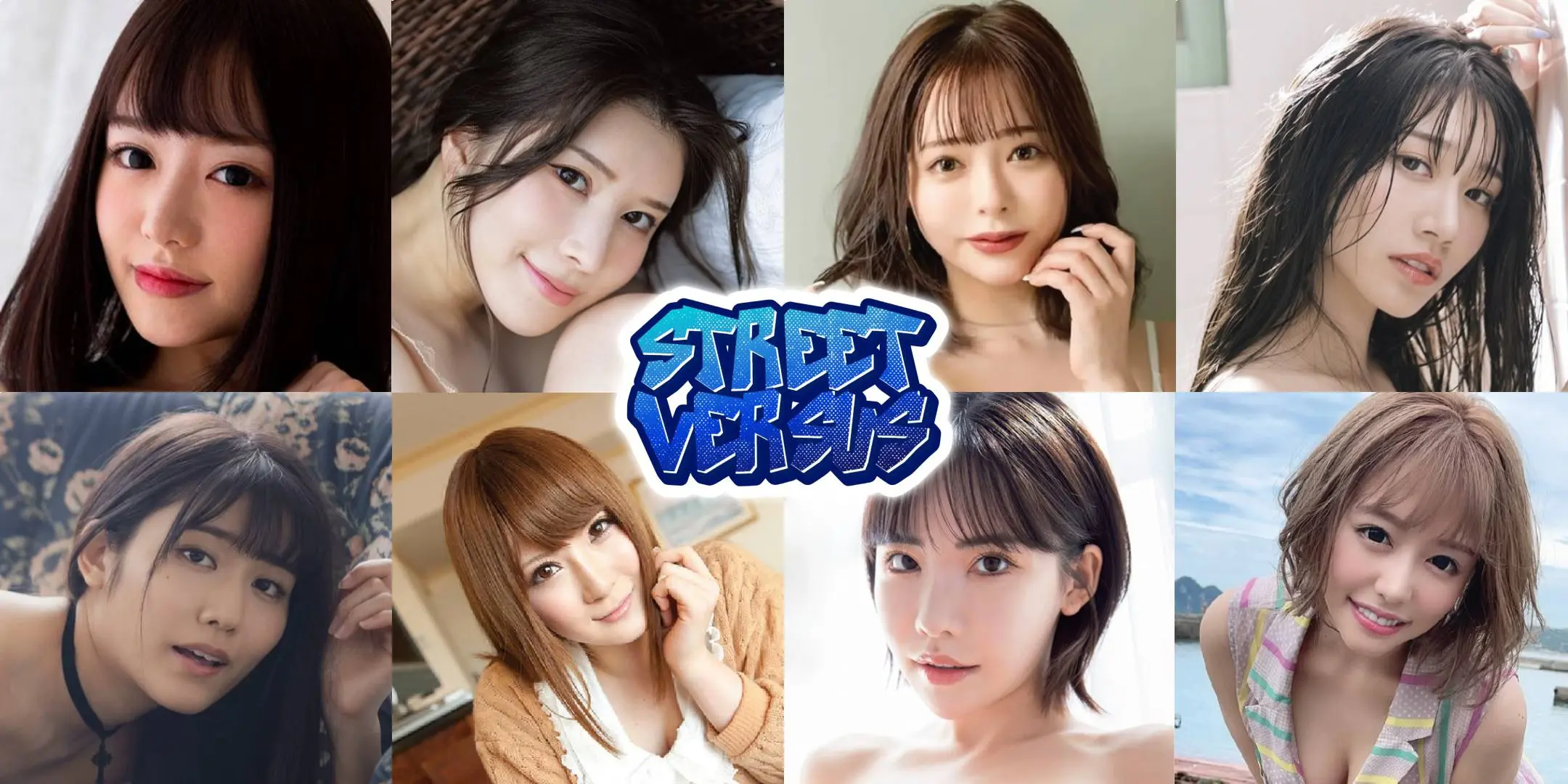 {{gamename}} main image