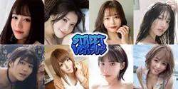ストリート・ヴェルサス