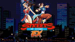 Rues de Ryona EX