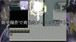 image de jeu Frappeur Lumina: img3.webp