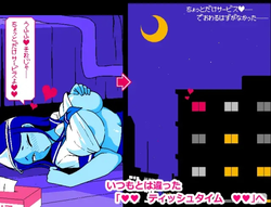 Strip Rock-Paper-Scissors - Ghost Edition game image: img6.webp