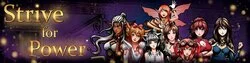 Strive for Power [v0.5.25]