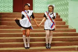 imagen del juego Estudiante: img0.webp