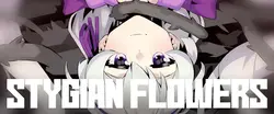 Stygian 花 [v0.2.0]