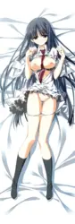 imagen del juego Subarashiki Hibi ~Furenzoku Sonzai~ (Wonderful Everyday): img41.webp