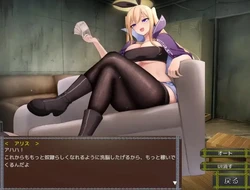 Succubus & Aftermath game image: img5.webp