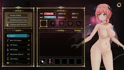 Succubus アドベンチャー ゲーム画像: img0.webp