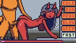 imagen del juego Succubus Anal Sexo: img1.webp