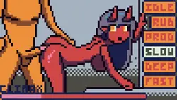 imagen del juego Succubus Anal Sexo: img2.webp