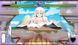 Succubus Battle game image: img1.webp