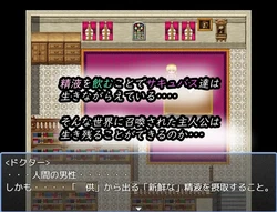 {\fn黑体\fs22\bord1\shad0\3aHBE\4aH00\fscx67\fscy66\2cHFFFFFF\3cH808080}一个喝水的塞门是诺姆的世界 {\fn黑体\fs22\bord1\shad0\3aHBE\4aH00\fscx67\fscy66\2cHFFFFFF\3cH808080}我从不觉得 游戏图片: img2.webp