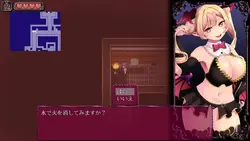 Succubus Escape game image: img3.webp
