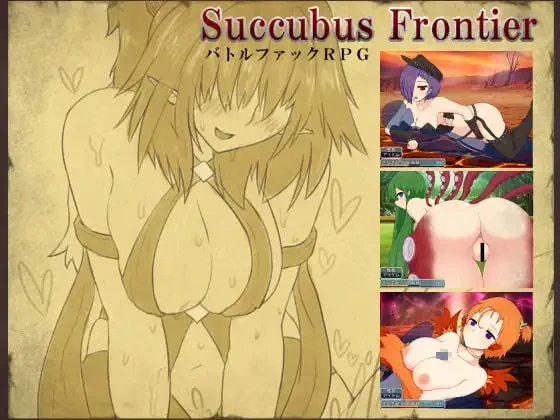 {{gamename}} main image