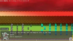 Succubus General's Troop Augmentation Center game image: img2.webp