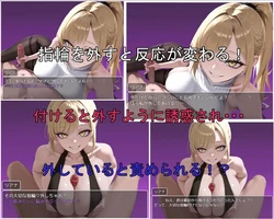 Succubus ハニージャック ゲーム画像: img3.webp